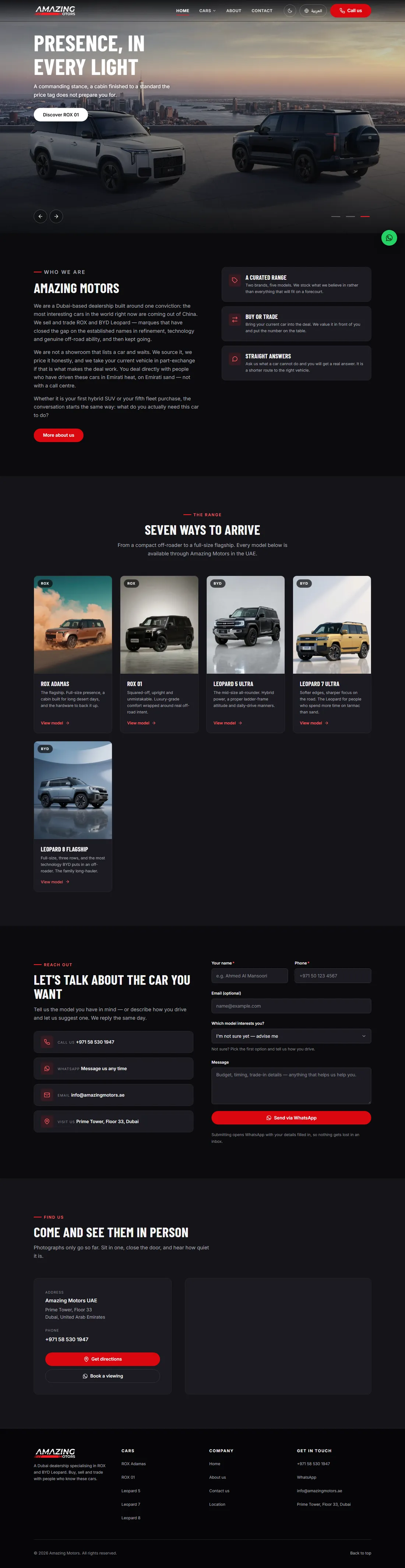 The Amazing Motors homepage, from top to bottom